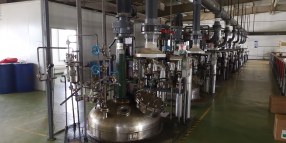 Reactor workshop of a long-term cooperative factory